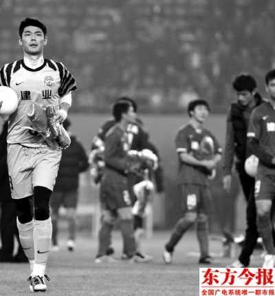  法兰克福主场不败金身告破  